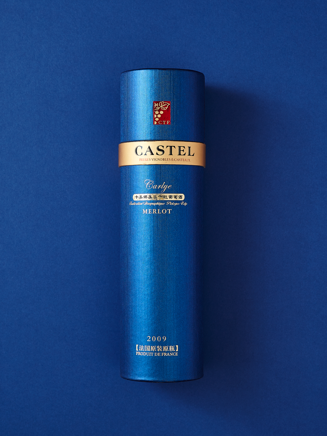 Tubo in cartone blu per bevande Castel.